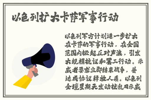 51cg今日吃瓜热门大瓜加州女博士